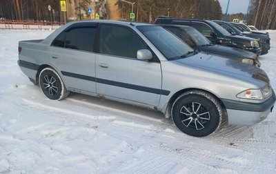 Toyota Carina, 1997 год, 219 000 рублей, 1 фотография