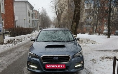 Subaru Levorg I, 2015 год, 2 150 000 рублей, 1 фотография