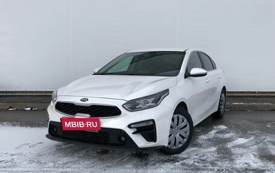 KIA Cerato IV, 2019 год, 1 920 000 рублей, 1 фотография