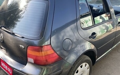 Volkswagen Golf IV, 1999 год, 255 000 рублей, 1 фотография