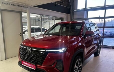 Changan CS35PLUS, 2024 год, 2 629 900 рублей, 1 фотография