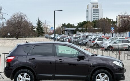 Nissan Qashqai, 2011 год, 1 197 000 рублей, 17 фотография