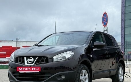 Nissan Qashqai, 2011 год, 1 197 000 рублей, 12 фотография