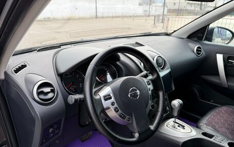 Nissan Qashqai, 2011 год, 1 197 000 рублей, 20 фотография