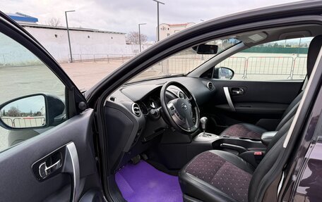 Nissan Qashqai, 2011 год, 1 197 000 рублей, 18 фотография