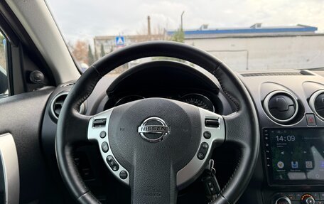 Nissan Qashqai, 2011 год, 1 197 000 рублей, 24 фотография