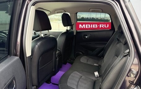 Nissan Qashqai, 2011 год, 1 197 000 рублей, 21 фотография