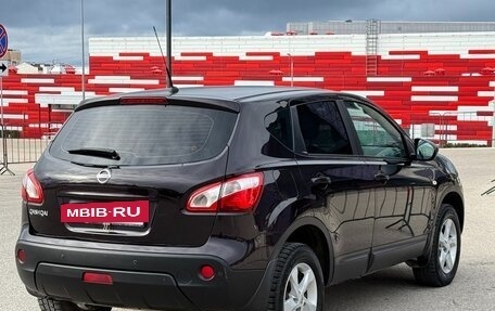 Nissan Qashqai, 2011 год, 1 197 000 рублей, 39 фотография