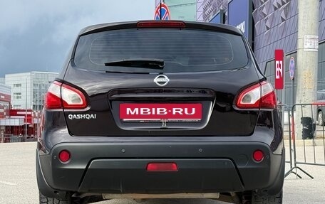 Nissan Qashqai, 2011 год, 1 197 000 рублей, 35 фотография