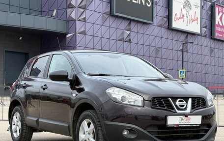 Nissan Qashqai, 2011 год, 1 197 000 рублей, 5 фотография