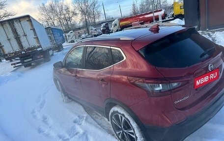 Nissan Qashqai, 2020 год, 2 300 000 рублей, 8 фотография