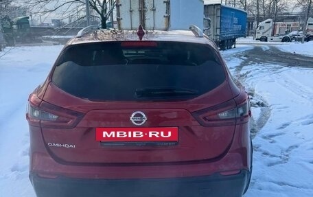 Nissan Qashqai, 2020 год, 2 300 000 рублей, 7 фотография