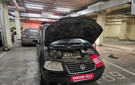 Volkswagen Sharan I рестайлинг, 2004 год, 590 000 рублей, 18 фотография