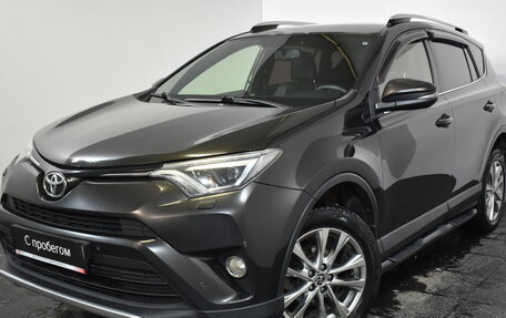 Toyota RAV4, 2016 год, 2 139 000 рублей, 3 фотография