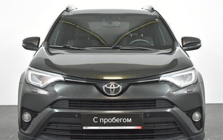 Toyota RAV4, 2016 год, 2 139 000 рублей, 2 фотография