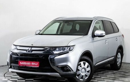 Mitsubishi Outlander III рестайлинг 3, 2018 год, 1 839 000 рублей, 1 фотография