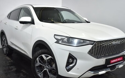 Haval F7x I, 2021 год, 1 899 000 рублей, 1 фотография