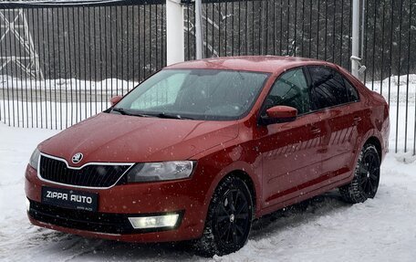 Skoda Rapid I, 2016 год, 1 179 000 рублей, 1 фотография