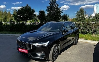 Volvo XC60 II, 2019 год, 4 300 000 рублей, 1 фотография