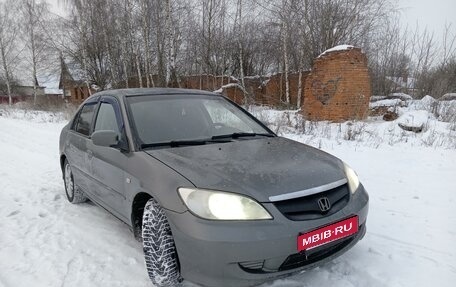 Honda Civic VII, 2004 год, 399 999 рублей, 2 фотография