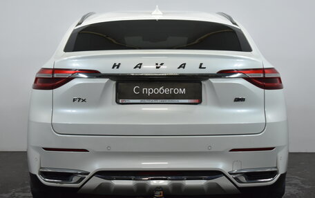 Haval F7x I, 2021 год, 1 899 000 рублей, 5 фотография