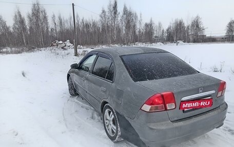 Honda Civic VII, 2004 год, 399 999 рублей, 6 фотография