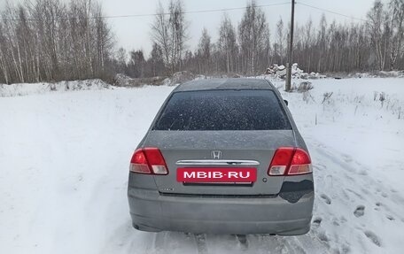 Honda Civic VII, 2004 год, 399 999 рублей, 7 фотография