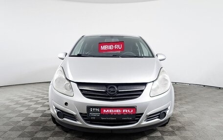 Opel Corsa D, 2008 год, 270 000 рублей, 2 фотография