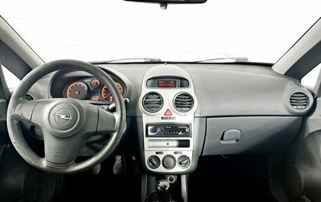 Opel Corsa D, 2008 год, 270 000 рублей, 17 фотография