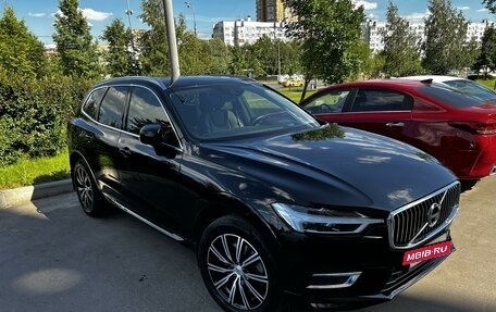 Volvo XC60 II, 2019 год, 4 300 000 рублей, 2 фотография