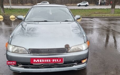 Toyota Mark II VIII (X100), 1994 год, 480 000 рублей, 2 фотография