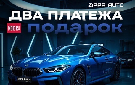 Skoda Rapid I, 2016 год, 1 179 000 рублей, 4 фотография