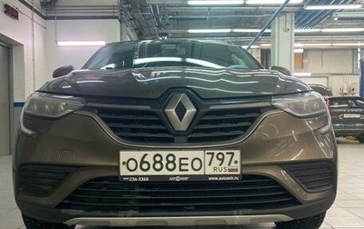 Renault Arkana I, 2021 год, 1 757 000 рублей, 1 фотография