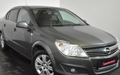 Opel Astra H, 2012 год, 599 000 рублей, 1 фотография