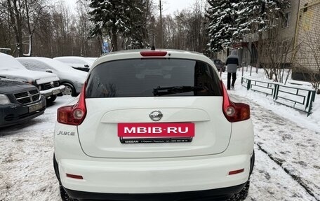 Nissan Juke II, 2012 год, 9 фотография