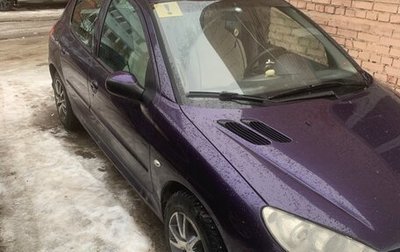 Peugeot 206, 2005 год, 245 000 рублей, 1 фотография