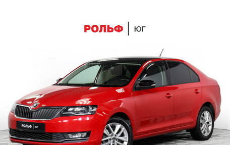 Skoda Rapid I, 2018 год, 1 465 000 рублей, 1 фотография