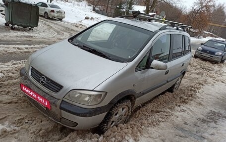 Opel Zafira A рестайлинг, 1999 год, 335 000 рублей, 4 фотография