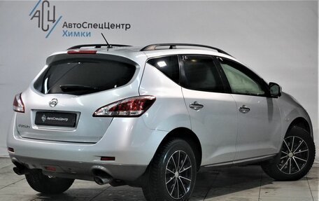 Nissan Murano, 2014 год, 1 799 800 рублей, 2 фотография