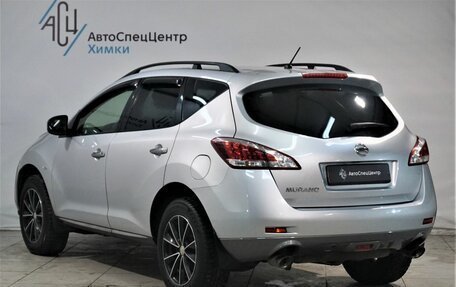 Nissan Murano, 2014 год, 1 799 800 рублей, 15 фотография