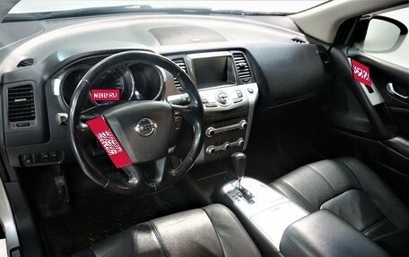 Nissan Murano, 2014 год, 1 799 800 рублей, 8 фотография