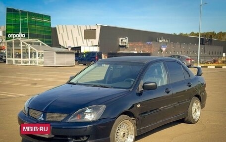 Mitsubishi Lancer IX, 2006 год, 378 000 рублей, 7 фотография