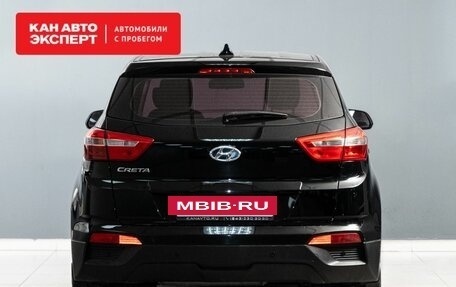 Hyundai Creta I рестайлинг, 2018 год, 1 700 000 рублей, 5 фотография