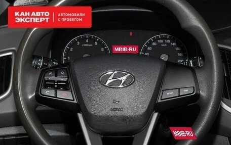 Hyundai Creta I рестайлинг, 2018 год, 1 700 000 рублей, 10 фотография