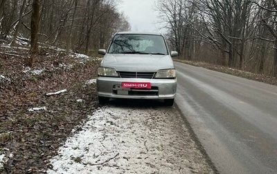 Nissan Cube II, 1999 год, 150 000 рублей, 1 фотография