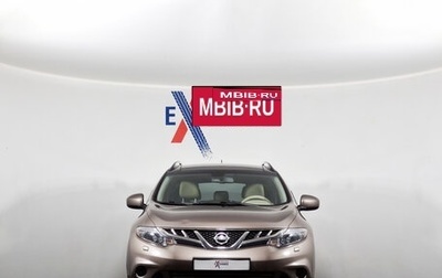 Nissan Murano, 2012 год, 1 489 000 рублей, 1 фотография