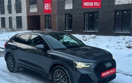 Audi Q3 Sportback, 2020 год, 3 690 000 рублей, 7 фотография