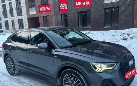 Audi Q3 Sportback, 2020 год, 3 690 000 рублей, 2 фотография