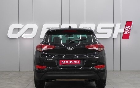 Hyundai Tucson III, 2018 год, 2 049 000 рублей, 4 фотография