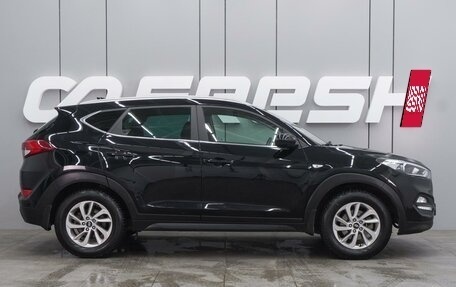 Hyundai Tucson III, 2018 год, 2 049 000 рублей, 5 фотография